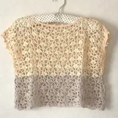 Item thumbnail for item b08eb785-89eb-4375-b467-8e8b1eeffa96