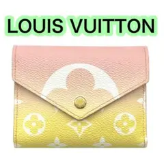 Item thumbnail for item 686cd6f5-eb0b-4d8a-bc49-58fc36ca75d1