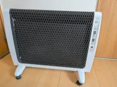 2026年最新】アーバンホット rh-2200の人気アイテム - メルカリ