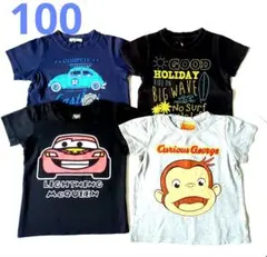 半袖Tシャツ　④点セット　100cm　EASTBOY　おさるのジョージ　カーズのサムネイル