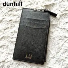 未使用級　ダンヒル dunhill フラグメントケース　コインケース