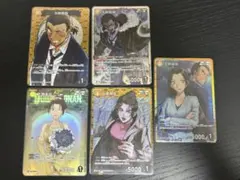 名探偵コナン 新たなる謎 大和敢助 上原由衣 CP RP キラ