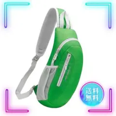 【未使用】Gisdanchz ボディバッグ 防水 緑 グリーン