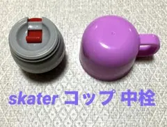 Item thumbnail for item 48bb3716-4db8-4948-a744-729111643e88