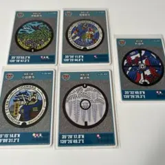 ✿01✿マンホールカードまとめ売り