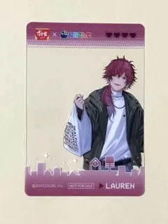 にじさんじ　すき家コラボ　オリジナルカード　第2弾 ローレン・イロアス