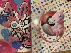 2026年最新】コレクションファイル ニンフィアの人気アイテム - メルカリ