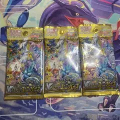 ポケモンカード　バラパック　まとめ売り