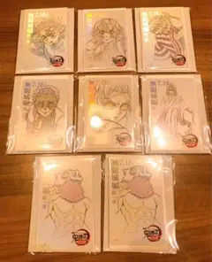 劇場版 鬼滅の刃 無限城編 第一章 ムビチケ風コレクションカード まとめ売り