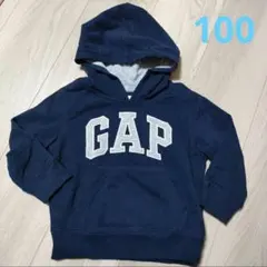 【100サイズ】GAP パーカー