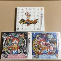 妖怪ウォッチ 3DS ソフト 初代 元祖 真打 3本セットのサムネイル