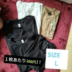 Ｔシャツまとめ売り　Ｌサイズ