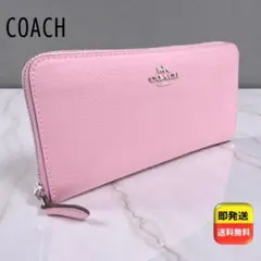COACH スヌーピー 長財布 ピンク ラウンドファスナー - メルカリ