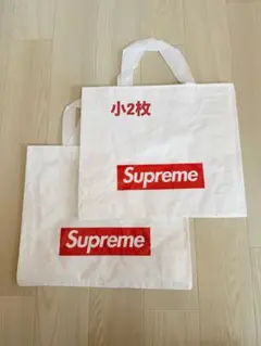 Supreme ショップ袋 小サイズ 2枚セットのサムネイル