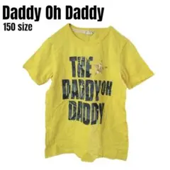 ダディオダディ 日本製 ロゴプリント Tシャツ イエロー 150 アメカジ