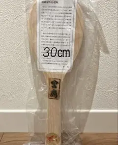 Item thumbnail for item a4c02def-8489-47ae-b93d-3d5046a05e59