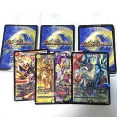 バトスピ BCG 3on全勝プロモセット シリアルジークヴルムノヴァ - メルカリ