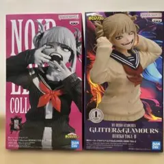 2026年最新】ヒロアカ トガヒミコ フィギュアの人気アイテム - メルカリ