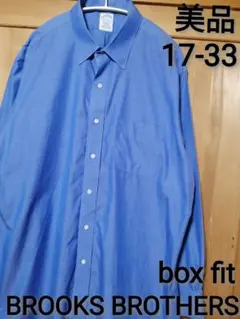 美品　BROOKS BROTHERS　L　スーピマコットンシャツ　box fit