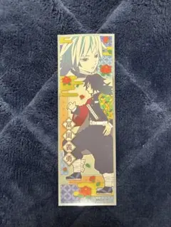 【開封済み】鬼滅の刃 冨岡義勇 ステッカー 1枚