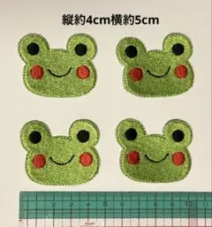 Item thumbnail for item 4d6be331-b707-4da8-96b5-2daf7cd68b0f