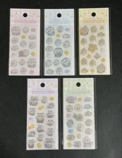 ちいかわ Chiikawa Baby ミニミニぷっくりシール 5種 コンプ