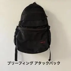 2026年最新】ブリーフィング リュック attackの人気アイテム - メルカリ