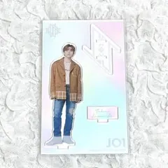 JO1 川西拓実 アクスタ 受注 限定品