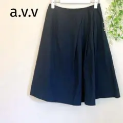 a.v.v アーヴェヴェ　フレアスカート ひざ丈スカート　膝丈　ネイビー　S