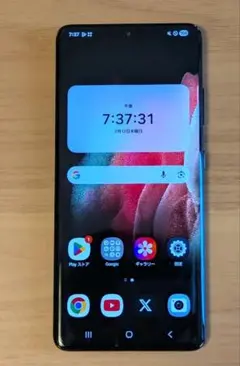 ジャンク Galaxy S21 Ultra 5G ファントムシルバー 256GB - メルカリ