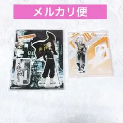 東京リベンジャーズ 三ツ谷隆 アクリルスタンド セット