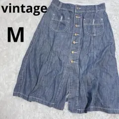 ヴィンテージ　ダークブルーデニムスカート ボタン付き　M