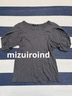 mizuiro ind ミズイロインド 袖スリット ギャザーカットソー グレー