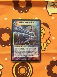 TIMA様 リクエスト 2点 まとめ商品