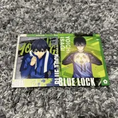 ブルーロック 潔世一