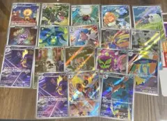 ポケモンカード　AR 18枚セット　まとめ売り　値下げ不可