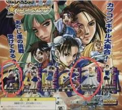 ☆連休特価【開封品】モリガン アーンスランド ナースver ヴァンパイアハンター カプコンフィギュアビルダー クリエイターズモデル ヴァンパイア