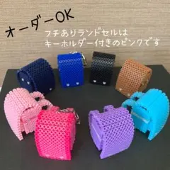 Item thumbnail for item 88023f7c-f4fd-4a04-a6ae-dc08959f2611