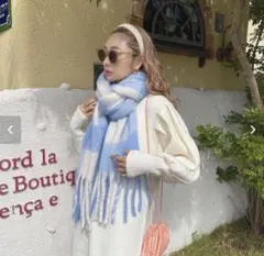 KLEAR 新品未使用  COLORFUL VOLUME STOLE  blue