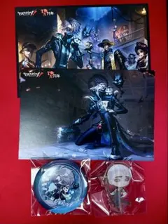 第五人格 IJL プレイオフ 会場限定 缶バッジ アクリルマグネット