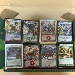 2026年最新】デュエマ引退品の人気アイテム - メルカリ