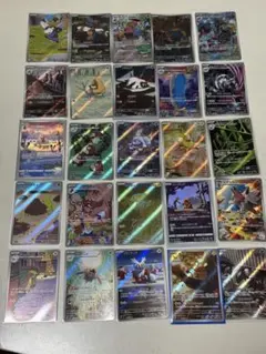 ポケモンカード AR 大量まとめ売り セット - メルカリ