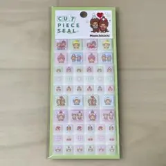 ハオハオ☆様 リクエスト 4点 まとめ商品