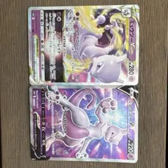 MミュウツーEX XY BREAK CP4 051/131 ミュウツーGX - メルカリ