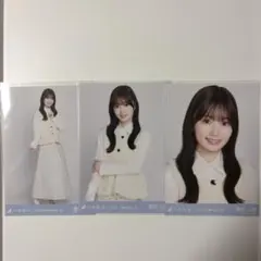 乃木坂46 愛宕心響 生写真 コンプ ペプラムディティール