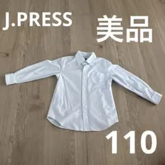 Item thumbnail for item 2ebb399e-7361-4d66-80fa-a9e65da1f495