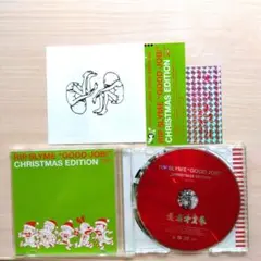 リップスライム　グッジョブ　GOOD JOB クリスマスエディション