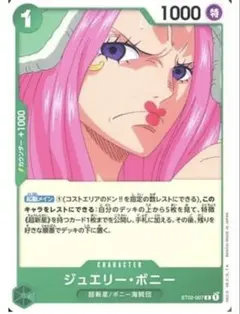 爽太様 リクエスト 3点 まとめ商品