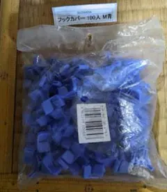 Item thumbnail for item c8ee8a7f-6871-4848-b7c4-78cd5d2e705e