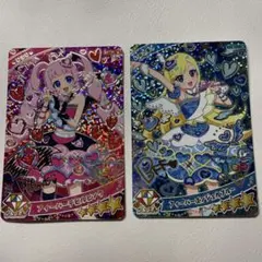 アイプリカード ひまり みつき